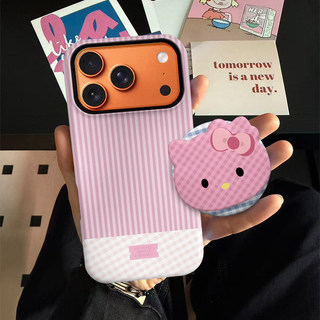 Ốp bảo vệ chân đế họa tiết đầu lợn sọc cho iPhone 11 12promax 13pro15pro 15promax 14 14promax 14pro 16 pro max 16 plus 17promax ốp lưng hai trong một