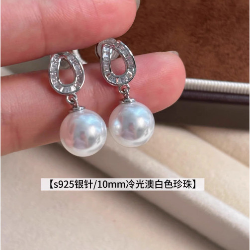 Bông tai nữ ngọc trai kim cương bạc s925