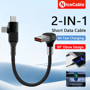 Cáp dữ liệu ngắn 2 trong 1 66W 6A Cáp dữ liệu sạc nhanh Di động 90° Thiết kế khuỷu tay Cáp sạc điện thoại USB / Type C sang IOS / Type C để sạc xe hơi Power Bank