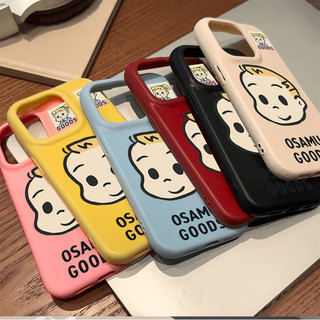 Ốp lưng iPhone cao cấp chống sốc họa tiết da mềm OSAMU GOODS mẫu cặp đôi - iP X/XS/11/12/13/14/15/16/17/Plus/Pro/Max/Air