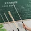 Mây Roi Giáo Viên Tre Roi Hộ Gia Đình Giáo Viên Hộ Gia Đình Vòng Huấn Luyện Giáo Viên Thước Mây Roi Baton Chuyên Dụng Để Giải Thích Gậy