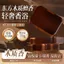 Tenmi Gỗ Đàn Hương Xà Phòng Handmade Rửa Mặt Tắm Kiểm Soát Dầu Sạch Dưỡng Ẩm Bằng Gỗ Hương Thơm Loại Du Lịch Mang Theo Sản Phẩm Chính Hãng