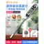 🔥có hàng sẵn Đọc tức thì nhiệt kế đầu dò Nhiệt kế thực phẩm thịt Nhiệt Kế Thực Phẩm Đo Nhiệt Độ Nước Thực Phẩm Nướng Dầu Nhiệt Độ Sữa Nhiệt Độ Hộ Gia Đình Thăm Dò Loại Tắm Cho Bé Nhà Bếp Đo Đồng Hồ
