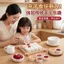 / Trẻ Em Handmade Nấm Mốc Giống Đậu Phụ DIY Đồ Chơi Thực Phẩm Bộ Đồ Chơi Thực Phẩm Nhà Chơi Đồ Chơi Giáo Dục Bé Trai Bé Gái Quà Tặng