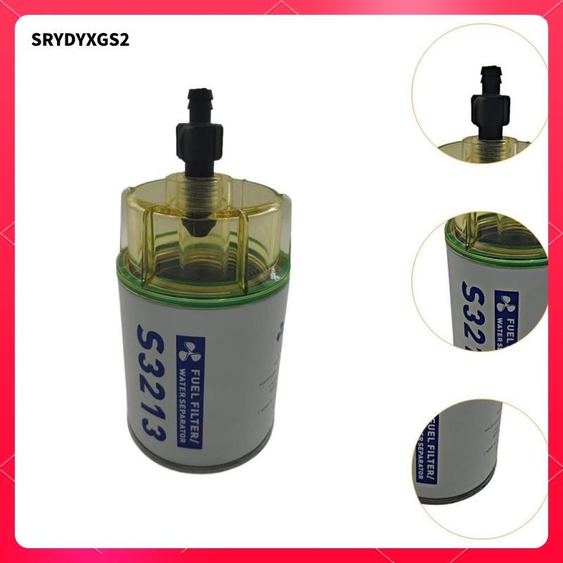 Hệ thống lọc nhiên liệu tách nước 10 Micron Hiệu ứng lọc S3213 Mar-24563-03-00 Professional 35-60494-1 Thay thế