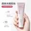 ✨Cửa hàng được đề xuất✨Sakuragi Yan Niacinamide Kem Dưỡng Ẩm Toàn Thân 100g Dưỡng Ẩm Tinh Tế Dịch Vụ Không Giả Trắng Lười Kem Toàn Thân Nữ 6.4