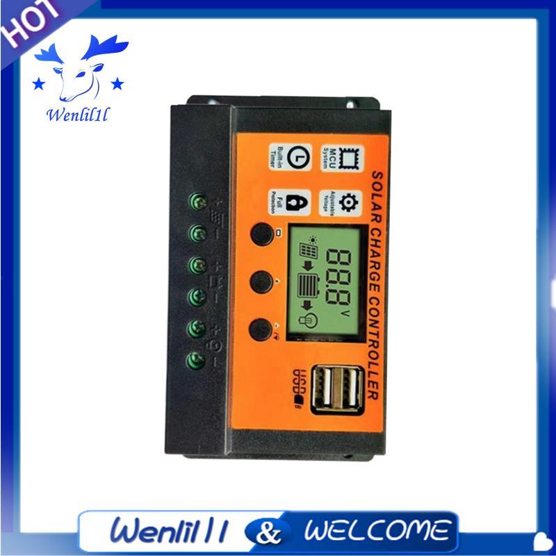 Bộ điều khiển sạc năng lượng mặt trời 100A với cổng LCD & USB có thể điều chỉnh cho hệ thống 12V / 24V