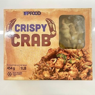 Ghẹ Sữa Chiên Giòn, tẩm bột giòn, vị vừa ăn hoặc chấm thêm gia vị - 454gr/Hộp