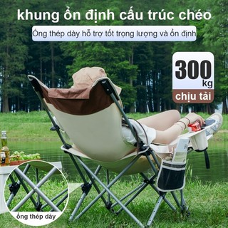 Ghế tựa，Ghế xếp ngoài trời ghế cắm trại ghế di động có thể chịu được 200kg Lưới thoáng khí