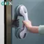 GHX Chống Trượt An Toàn Người Cao Tuổi Tay Cầm Trợ Giúp Tay Cầm Tắm Hỗ Trợ Phòng Tắm Vệ Sinh An Toàn Lấy Thanh Hút Chân Không Suer Hút Cốc Tay Vịn VN