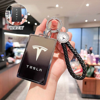 TPU xe NFC bao chìa khóa cho Tesla Model 3/S/X/Y, giá đỡ bảo vệ chìa khóa không chìa