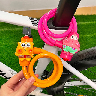 Khóa Xe Đạp Chống Trộm Dụng Cụ Tiện Dụng Hoạt Hình Dễ Thương KT Mèo Xe Đạp Leo Núi Khóa Chống Trộm Xe Đạp Đường Bộ Phụ Kiện Đi Xe Đa Năng 6.6 P6MB