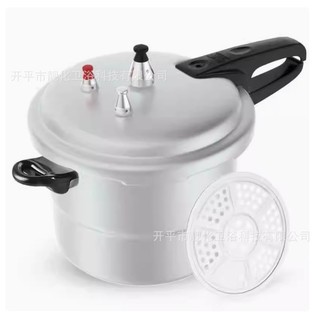 Zhuhai Đôi Hạnh Phúc Nồi Áp Lực Tay Cầm 18-2224-26cm Phụ Kiện Chính Hãng Nồi Áp Lực Thời Trang Nồi Hộ Gia Đình