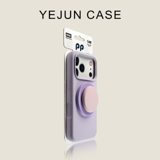 Silicon lỏng Tích hợp Giá đỡ màu hấp thụ từ tính Vỏ điện thoại di động Áp dụng iPhone17 16 15 14 13 Pro Max Bảo vệ Camera chống sốc Vỏ mềm chống rơi