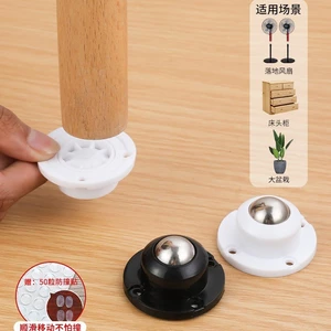 Im Lặng Đa Năng Bánh Xe Ròng Rọc Đế Con Lăn Dán Bóng Loại Bánh Xe Đẩy Bàn Cà Phê Nội Thất Di Chuyển 1N7C