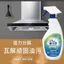 Tóc thẳng Dr. Baijie Dầu Tẩy Mỡ Mạnh Mẽ Hộ Gia Đình Đa Năng Dầu Mè Tươi Sạch 6.7