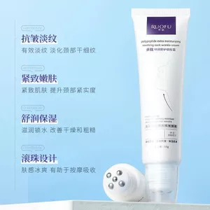 Kem chống nhăn cổ bổ sung dưỡng ẩm Dưỡng ẩm Dưỡng ẩm Chăm sóc da mịn màng Chăm sóc da cổ Dưỡng ẩm Làm săn chắc Dưỡng ẩm Làm mờ nếp nhăn