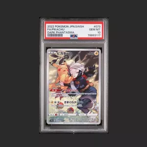 Thẻ giao dịch Pokémon Pikachu Ảnh Dream Minh họa Poke Ball Hộp quà tặng Phiên bản tiếng Nhật psa Thẻ cấp Gạch Quà tặng sinh nhật