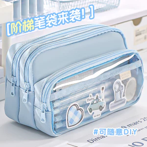 Trong Suốt Hộp Đựng Bút Chì Trong Suốt Dung Tích Lớn Đơn Giản Giá Trị Cao Hộp Đựng Bút Chì Sáng Tạo Đa Năng Trường Trung Học