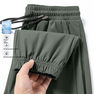 Quần âu nam ESEA, phong cách Harajuku Nhật Bản, lụa băng mỏng, làm mát và khô nhanh