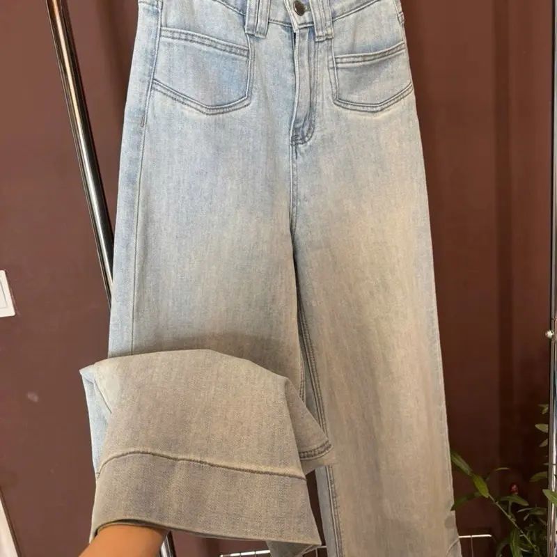Quần Jean Suông Nữ CHEZI HOUSE Xanh Nhạt Ánh Mài Vải Jean Mềm Qc dài 100cm #8663