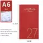BEABOUT 2027 A6 Planner Notebook, Tạp chí di động Viết bìa cứng Tạp chí Sổ tay, Lập kế hoạch hàng ngày Sổ tay PU Văn phòng phẩm