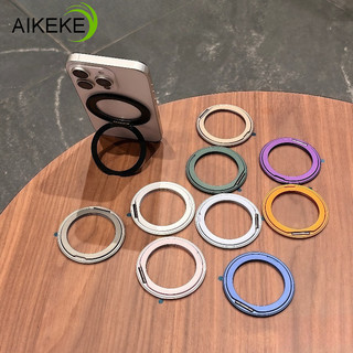 Siêu Mỏng Xoay 360 Độ Dính Giá Đỡ Điện Thoại Di Động Đơn Giản Nhẫn Đứng Di Động Có Thể Gập Lại Từ Tính Giá Đỡ
