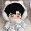 20cm Quần Áo Bé Cotton Bộ Đồ Ngủ Búp Bê Quần Áo Dễ Thương Búp Bê Búp Bê Bộ Thay Thế Thuộc Tính Dress Up 6.10