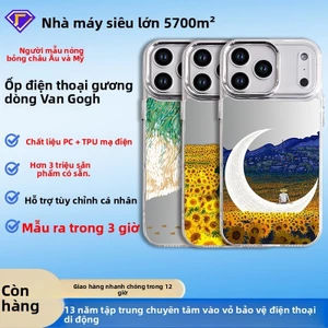 ốp lưng iphone Ốp điện thoại di động iphone Van Gogh có gương thích hợp cho vỏ điện thoại di động Apple 17promax gương iphone16 vỏ điện thoại di động chống rơi