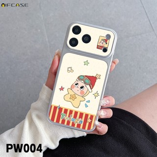 Dành Cho Xiaomi 17 Pro Max 15 15T 14 14T 13 13T 12 Ultra 12T 12S 12X Mi 11i 11X 11 Lite Pro Vỏ Điện Thoại Da PU Dễ Thương Màu Vàng Lấp Lánh Ngôi Sao Ngôi Sao Ngôi Sao Chấm Bi Vỏ Hoạt Hình