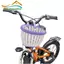 Giỏ xe đạp trẻ em Giỏ dệt cổ điển Giỏ trẻ em Giỏ trước