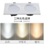 Led Hai Đầu Hình Chữ Nhật Downlight Lưới Trần Đèn Chuyên Dụng 15x15 Nhúng Aisle Trần Lưới Chiến Đấu Mật Ánh Sáng 7VLE