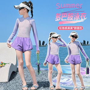 Bé Gái Chia Đồ Bơi Mùa Hè Phong Cách Mới Trẻ Em Thời Trang Màu Sắc Tương Phản Cổ Áo Dài Tay + Quần Short Đồ Bơi