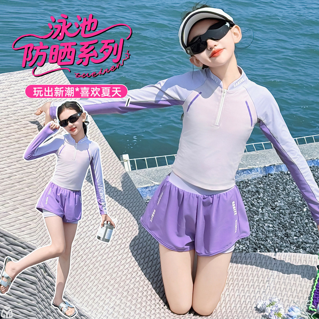 Bé Gái Chia Đồ Bơi Mùa Hè Phong Cách Mới Trẻ Em Thời Trang Màu Sắc Tương Phản Cổ Áo Dài Tay + Quần Short Đồ Bơi