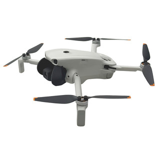 Dành cho DJI Lito 1 / X1 tấm chắn ánh sáng chống va chạm ống kính chảo nghiêng chống trầy xước chặn ánh sáng bảo vệ phụ kiện
