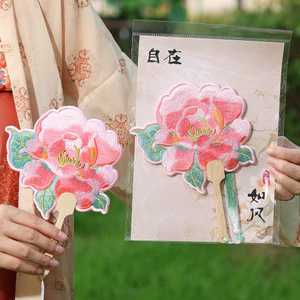 Sáng Tạo Quà Tặng Nhỏ Phong Cách Trung Quốc Mới Thêu Quạt Nhỏ Hoa Mẫu Đơn Hoa Hanfu Phụ Kiện