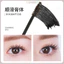 Lamella Mascara Dài Tự Nhiên Dài Dày Uốn Không Dính Dày Độ Dài 741