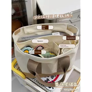 Dung Tích Lớn Bảo Quản Công Sở Túi Đeo Vai Nữ Đơn Giản Thường Ngày Lớp Học Sinh Túi Vải Tote Túi Bento Mẹ