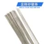 Lưỡi cưa kim cương Cắt kim loại Emery Dây cưa chai rượu thủy tinh Dây thép gia dụng Máy cưa dây tay 3WTJ