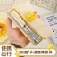 Bộ dao kéo dễ thương Muỗng nĩa Đũa Bộ đồ ăn di động cho trẻ em