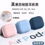 Silicon lỏng Thích hợp cho hộp bảo vệ thế hệ airpod4 thế hệ thứ hai Tai nghe Bluetooth Apple airpod4
