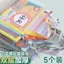 Túi gạc phân loại chủ đề hai lớp Túi đựng hồ sơ di động trong suốt Dung tích lớn Giấy kiểm tra sinh viên Túi lưu trữ đồ nội thất 0527