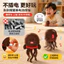 Spike Giá Nhảy Múa Nhánh Hoa Natasha Đồ Chơi Cha Mẹ-Con Đồ Chơi Tương Tác Sáng Tạo Xoắn Bạch Tuộc Natasha Búp Bê Giải Nén Đồ Chơi Quà Tặng