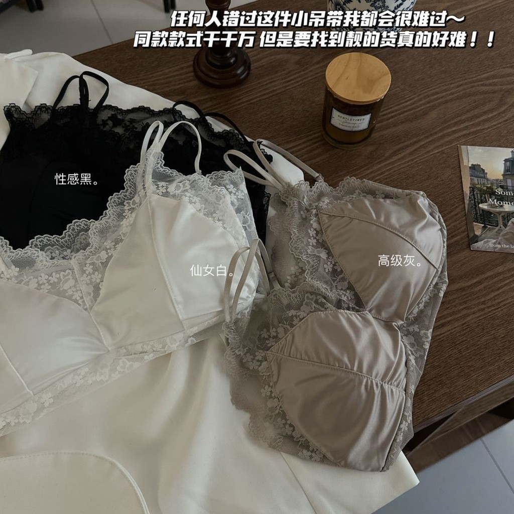 Nhẹ Sang Trọng Satin Ren Đẹp Lưng Cố Định Cốc Chống chói Dây Đeo Mỏng Đôi Hình Chữ U Sâu V Bên Ngoài Mặc Bên Trong Vải Tên: Nylon Thành Phần Vải Chính: Nylon Thương Hiệu: Nylon: Loại Sản Phẩm Khác: Camisole Xuất xứ: Quảng Đông Shantou Item Số: 5538 #Color
