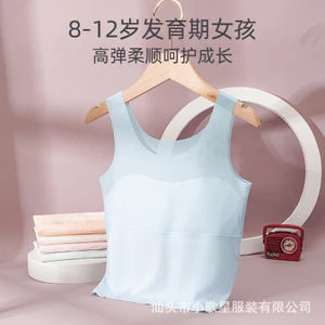 Nghiêm Chọn Modal Bé Gái Quần Lót Phát Triển Áo Vest Bé Gái Lớn Trẻ Em Bên Trong Mặc Giai Đoạn Đầu Tiên