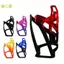 Bình Xe Đạp Lồng Xe Đạp Đường Bộ Giá Đỡ Bình Nước Nhẹ Nhiều Màu Sắc Đi Xe Đạp Uống Chai Braet Ra Phụ Kiện Xe Đạp Đẹp