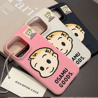 Ốp lưng iPhone cao cấp chống sốc họa tiết da mềm OSAMU GOODS mẫu cặp đôi - iP X/XS/11/12/13/14/15/16/17/Plus/Pro/Max/Air