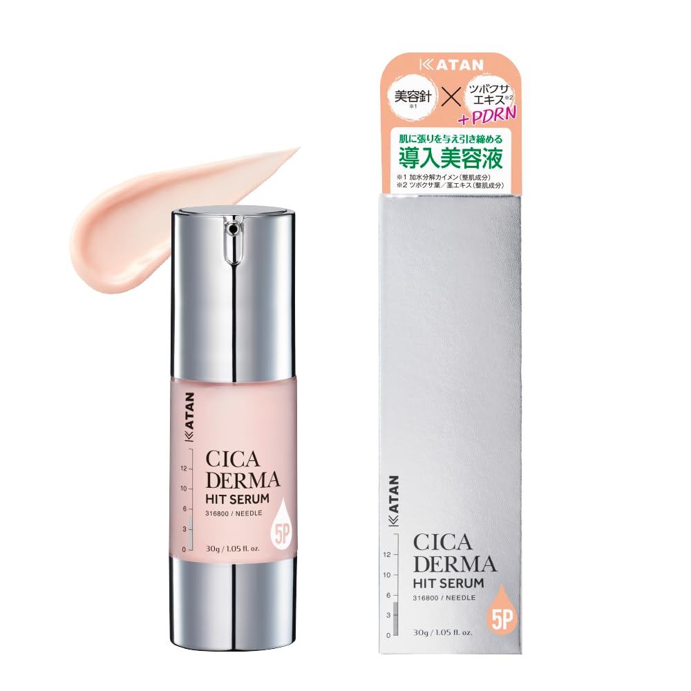 KATAN Cica Derma Hit Serum 5, , Cica Needle Shot, Sensitive Skin