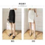 Chia Váy Nữ Chắc Chắn Đen Bút Chì Váy Nữ Cao Cấp Công Sở Mặc Bodycon Midi Váy