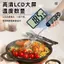 🔥có hàng sẵn kỹ thuật số Nhiệt kế thực phẩm thịt cho nhà bếp Nhiệt Kế Thực Phẩm Hộ Gia Đình Cao Cấp Đầu Dò Loại Nhiệt Kế Sữa Cho Bé Nhà Bếp Nướng Mưa Hoa Đá Nhiệt Độ Dầu Nhiệt Kế